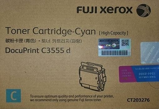 제록스 CT203276파랑 정품토너 순정품라벨 미부착 20% 차감
