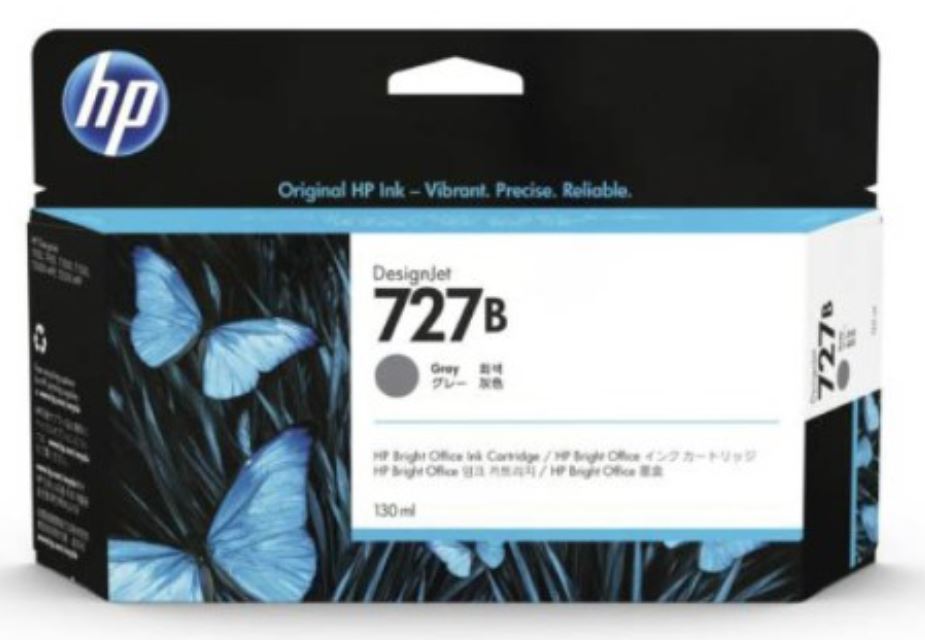 HP727B 3WX15A회색 정품잉크