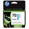 HP712 3ED77A 파랑 정품잉크 멀티팩
