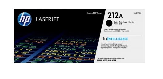 HP W2120A 212A검정 정품토너