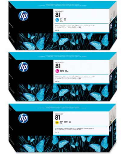 HP C4931A 파랑 정품잉크HP C4932A 빨강 정품잉크HP C4933A 노랑 정품잉크