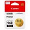 캐논 PG-960 검정
표준용량 정품잉크
