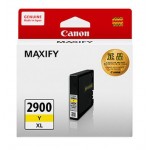캐논 PGI-2900XL검정 정품잉크유통기한 6개월미만 매입불가
