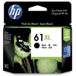 HP61XL CH563WA
검정 대용량 정품잉크