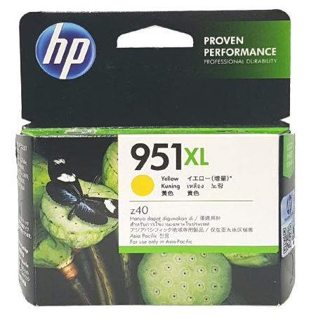 HP951XL CN048AA노랑 정품잉크