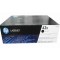 HP C8543X 정품토너XC 화이트팩 20%차감