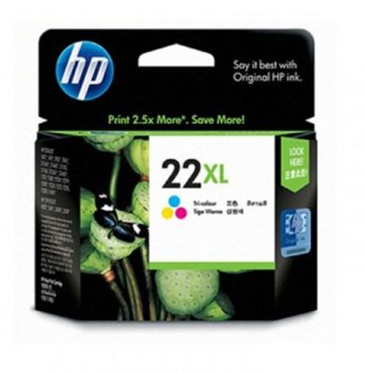 HP C9352CA칼라 대용량 정품잉크