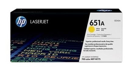 HP CE342A 651A 노랑 정품토너 CE342AC 화이트팩 20% 차감