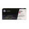 HP CE343A 651A 빨강 정품토너 CE343AC 화이트팩 20% 차감