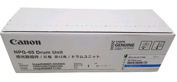 캐논 NPG-65C/NPG-66C파랑 정품드럼캐논 NPG-65M/NPG-66M빨강 정품드럼캐논 NPG-65Y/NPG-66Y노랑 정품드럼