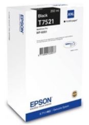 엡손 C13T752170(T752)검정 정품잉크