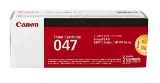 캐논 CRG-047 
정품토너