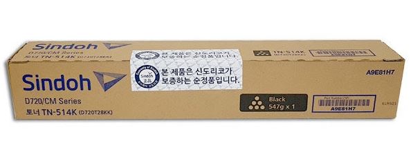 신도리코 D720T28KK TN-514K 검정 정품토너보증스티커 미부착 및 훼손시 매입불가계약기전용 비매품도장 30% 차감