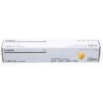 캐논 NPG-73정품토너순정품스티커 미부착 20% 차감