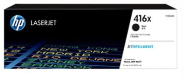 HP W2040X 416X검정 대용량 정품토너W2040XC 화이트팩 20% 차감