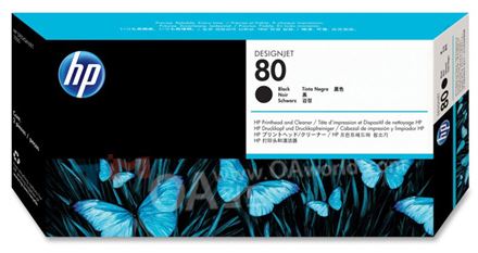 HP80 C4820A검정 헤드+클리너
