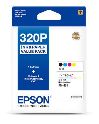 엡손 320P 포토팩
잉크+포토용지 정품잉크