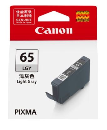 캐논 CLI-65LGY
밝은회색 정품잉크