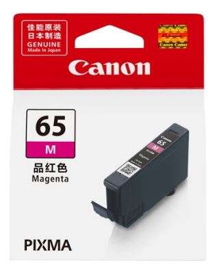 캐논 CLI-65M
빨강 정품잉크
