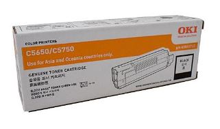 OKI C5650/C575043865712 검정 정품토너자가검사스티커 미부착 50% 차감