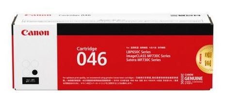 캐논 CRG-046BK검정 정품토너 소용량순정품스티커 미부착 20% 차감