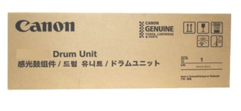 캐논NPG-90 정품드럼