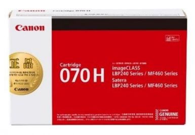 캐논 CRG-070H 대용량 정품토너
순정품라벨 미부착 20%차감