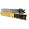 리코 IM C2000 C2500 C2500H / 842315 검정 정품토너