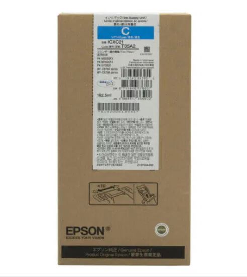 엡손 T05A2 파랑 정품잉크